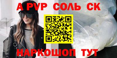 кокаин колумбия Первоуральск