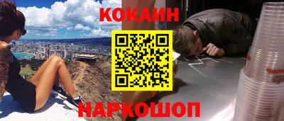 каннабис Пушкино