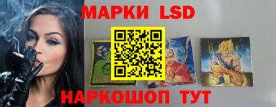 кокаин колумбия Первоуральск