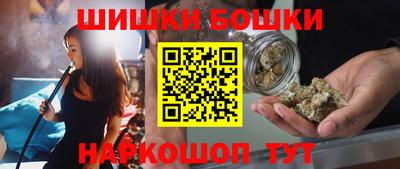кокаин колумбия Первоуральск