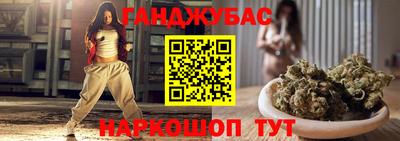 марки nbome Пыть-Ях