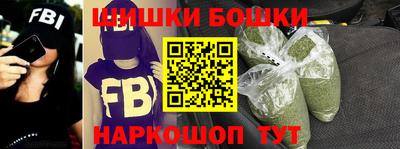 COCAINE Пенза