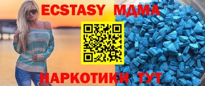марки nbome Пыть-Ях