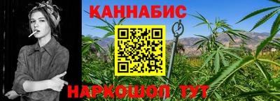 марки nbome Пыть-Ях