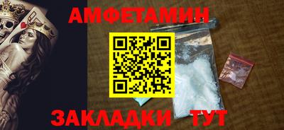 марки nbome Пыть-Ях