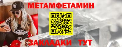 кокаин колумбия Первоуральск