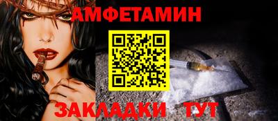 марки nbome Пыть-Ях