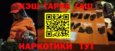 марки nbome Пыть-Ях