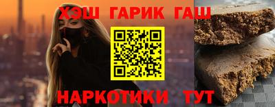 кокаин колумбия Первоуральск