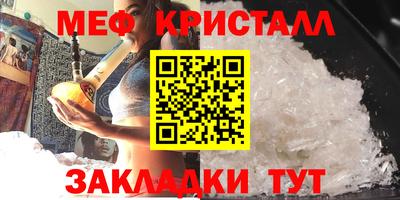 каннабис Пушкино